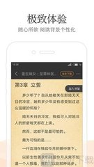 爱博APP官方网站